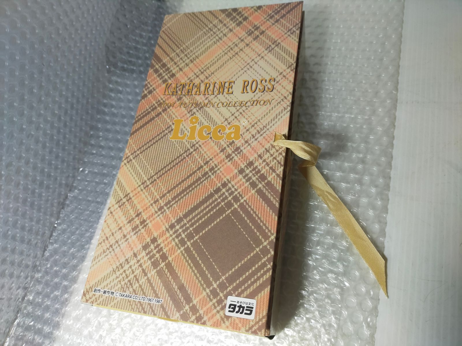 キャサリンロス