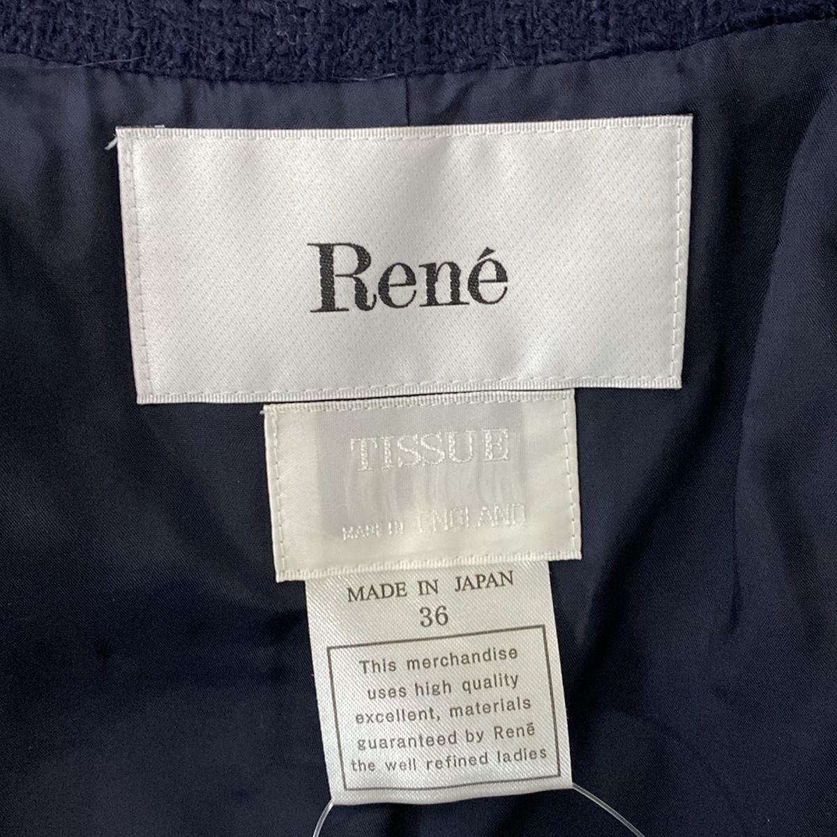 Rene(ルネ) ジャケット サイズ36 S レディース美品 - ダークネイビー