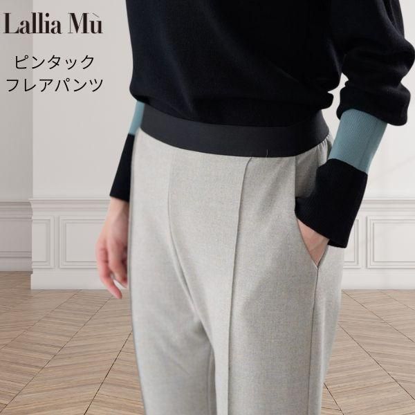 King Gnu 常田大希 使用ピック