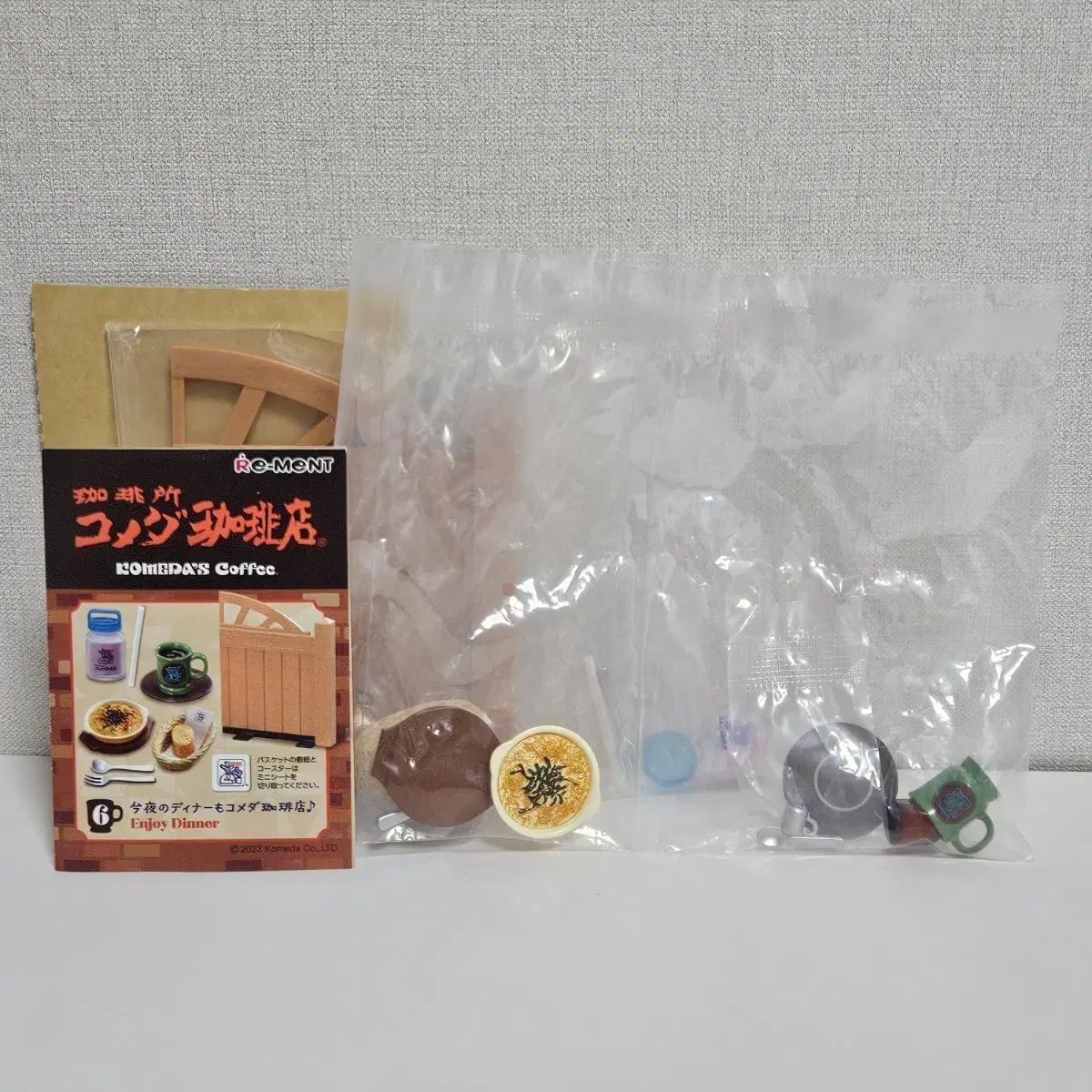 和田玉 緑玉 古玉 彫刻 手彫り 神獣 ネフライト 軟玉 中国王朝