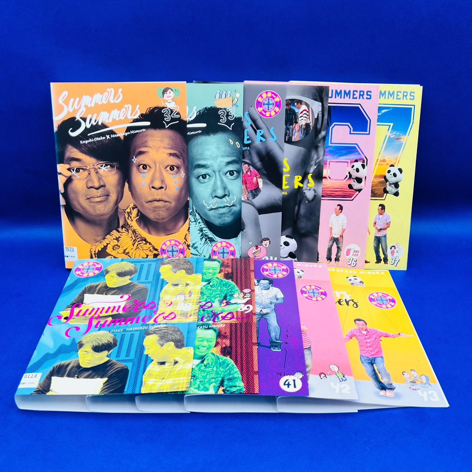 邦画バラエティ 1巻～43巻