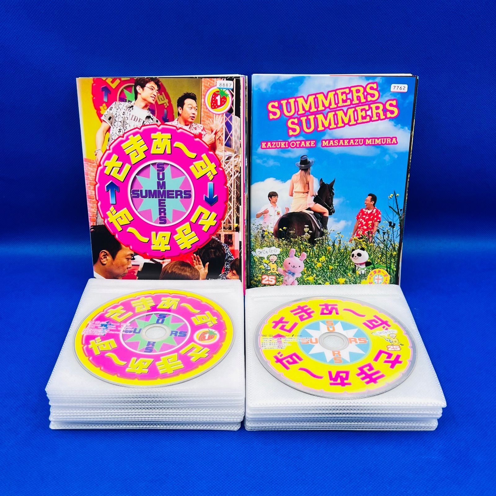 さまぁ～ず×さまぁ～ず 邦画バラエティ 1巻～43巻 巻抜けあり 31本 DVD レンタル落ち