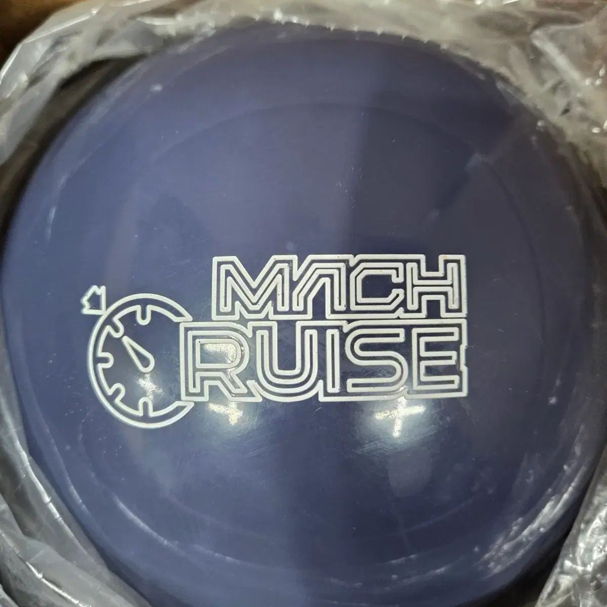 セット 球 グローバル 900 マ ハ クルーズ ストーム サミット ascent 15パウンド ボウリング