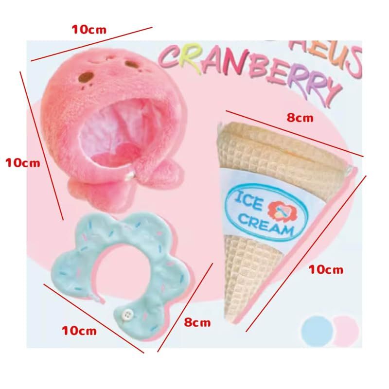 新品】 ジートリガー(G triger) アイスクリーム型 ぬいぐるみ用