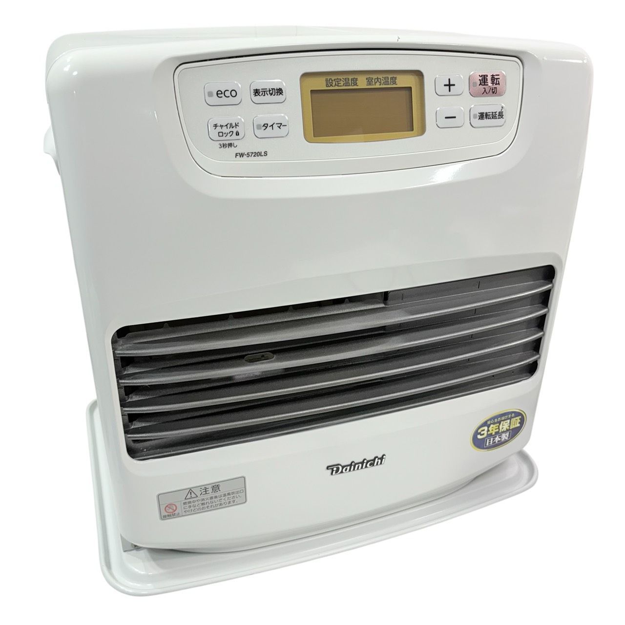 動作品 高年式 ダイニチ ブルーヒーター 石油ファンヒーター FW-5720 LS 木造15畳 コンクリート20畳 暖房機器 S 4-120980 G