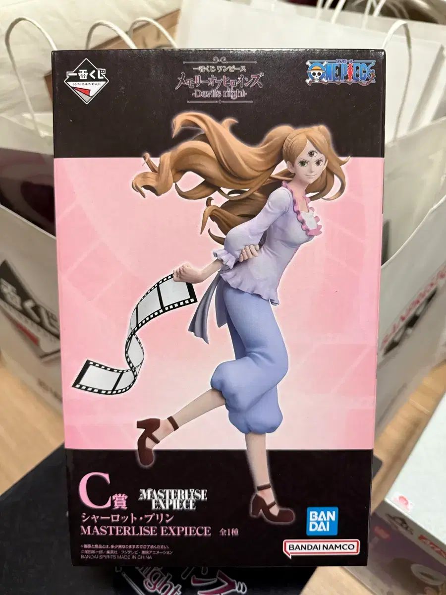 タイムセール中」FUNAI ディスカウント 4K FBR-UT3000 3TB➡4TBアップ