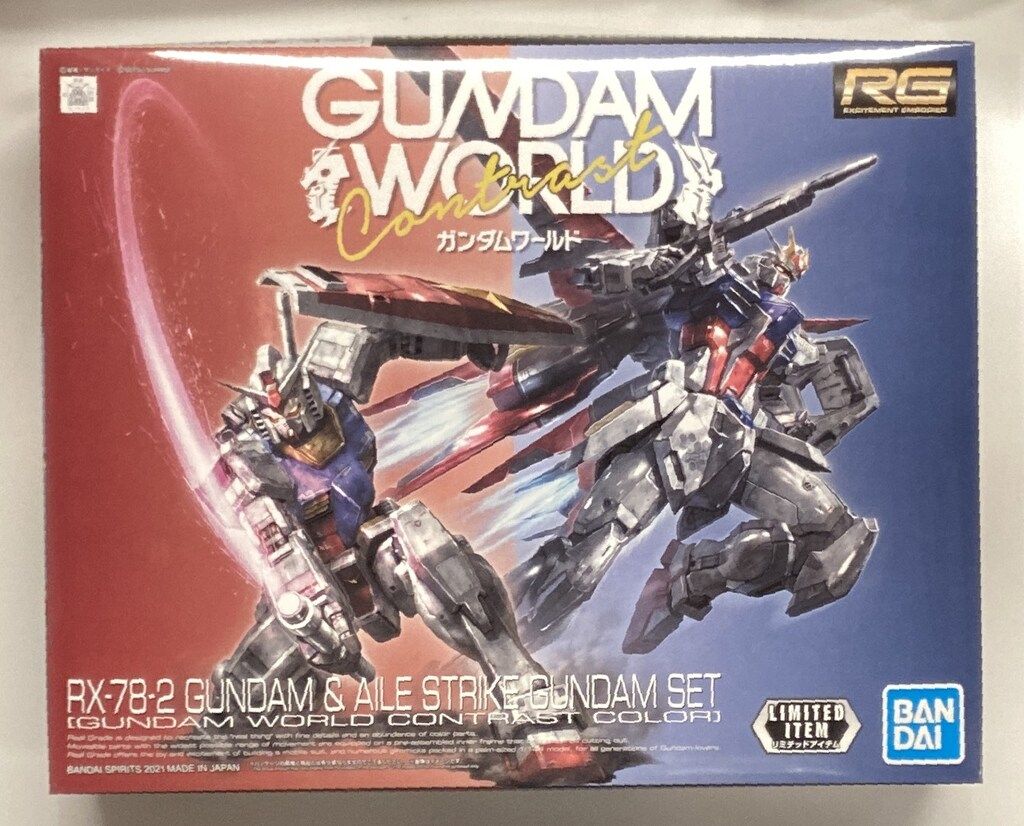 BANDAI SPIRITS RG ガンダムワールドコントラスト RX 78 2 ガンダム エールストライクガンダム コントラスト セット