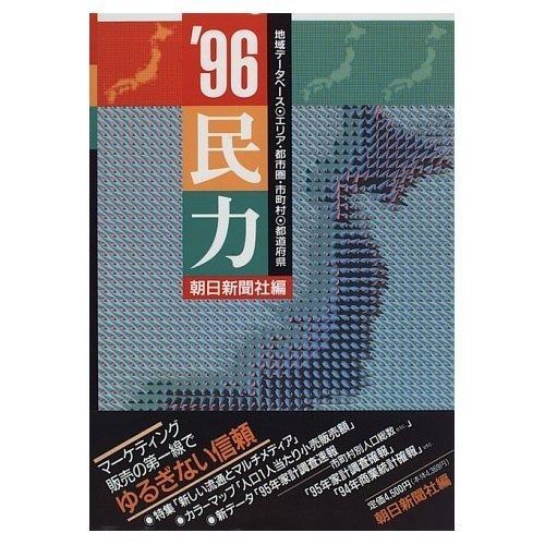ブルー サーフボード ツインフィン 対応 3枚セット サイズ カーボン