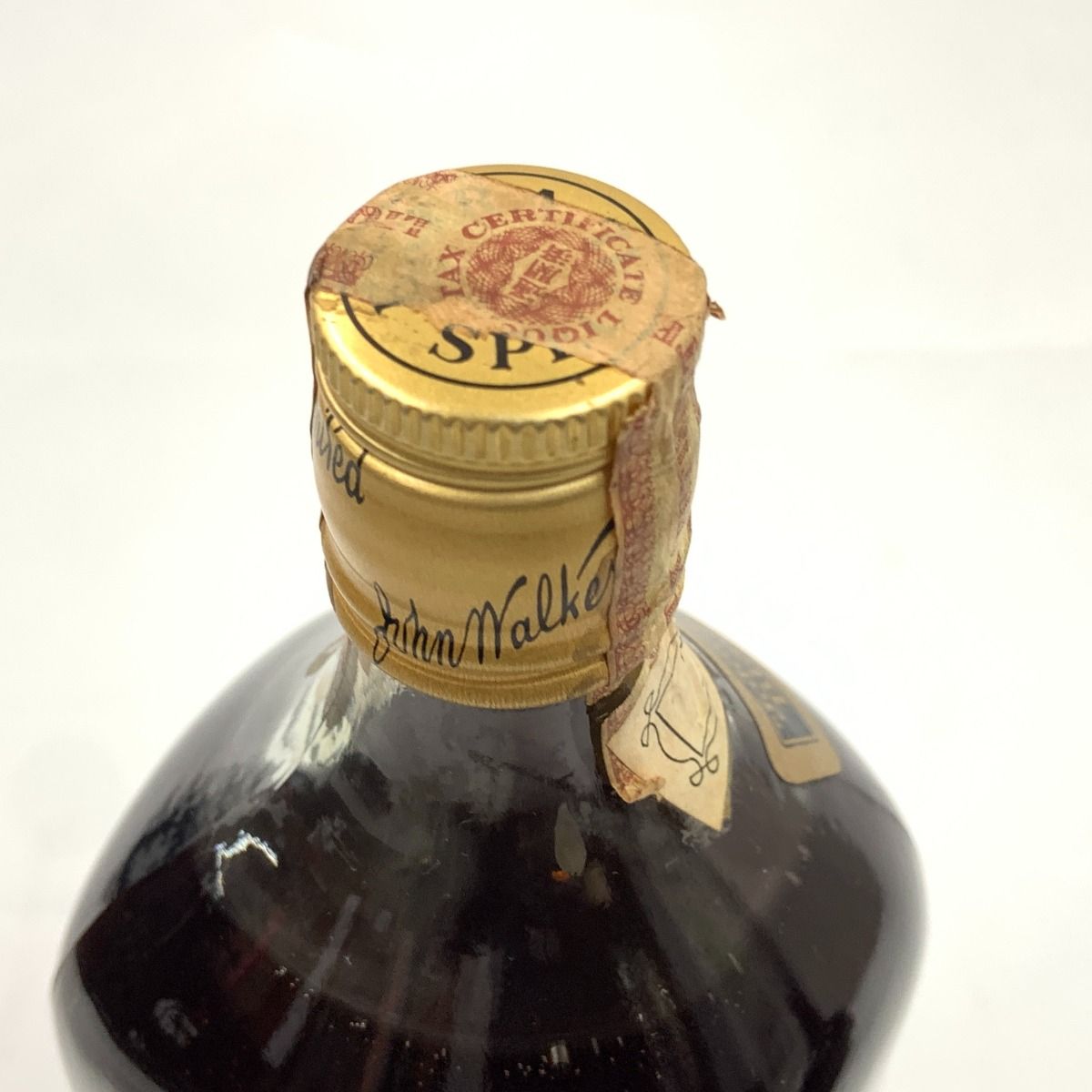 ジョニーウォーカー ブラックラベル EXTRA SPECIAL 金キャップ - メルカリ