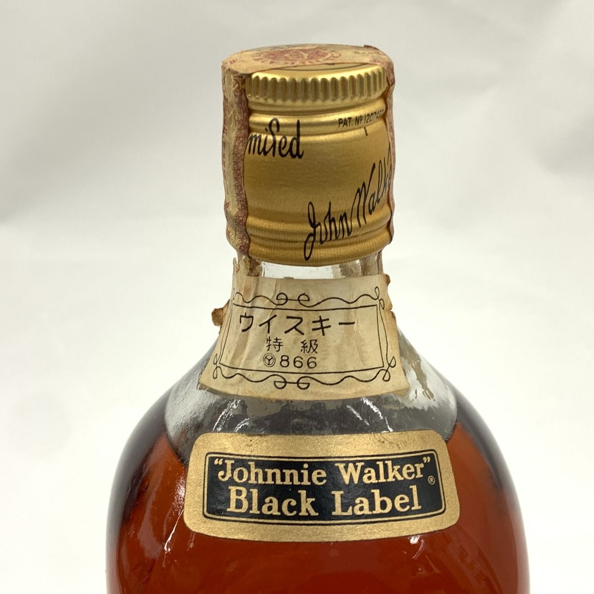 ジョニーウォーカー ブラックラベル EXTRA SPECIAL 金キャップ - メルカリ