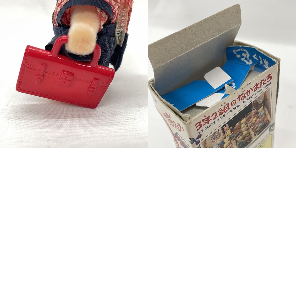 〇〇TAKARA タカラ 3年2組のなかまたち おひさま幼稚園 たんぽぽ組 