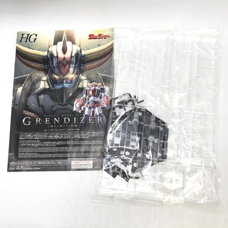 グレンダイザー 69