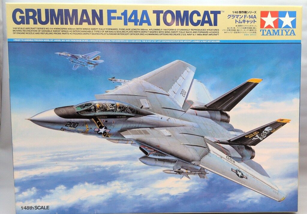 希少 動作品 野村トーイ グラマン F111A ジェットファイター ブリキ 希少 動作品 野村トーイ グラマン F111A ジェットファイター ブリキ