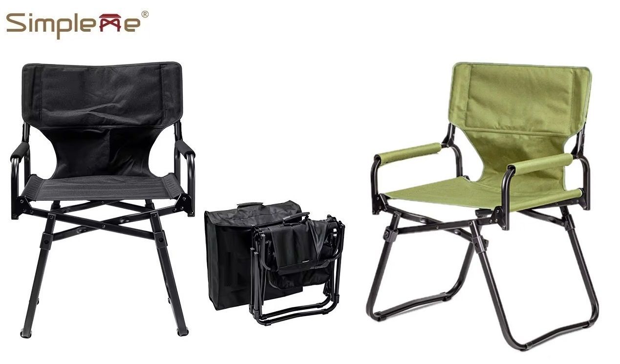 収納ケース付 アームチェア