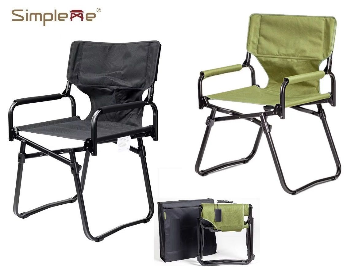 Simpleme ルービックキューブ ディレクターチェア OW-D 90 シンプルミー コンパクト折り畳み機能 収束 フォールディングディレクターチェア 収納ケース付 アームチェア 世界初 折り畳みバタフライ式