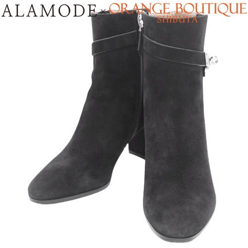 HERMES エルメス サンジェルマン ショートブーツ ブラック黒 スウェード スエード レザー パラジウム金具 シルバー金具 ブーツ アパレル 靴 くつ ケリー レディース アラモード