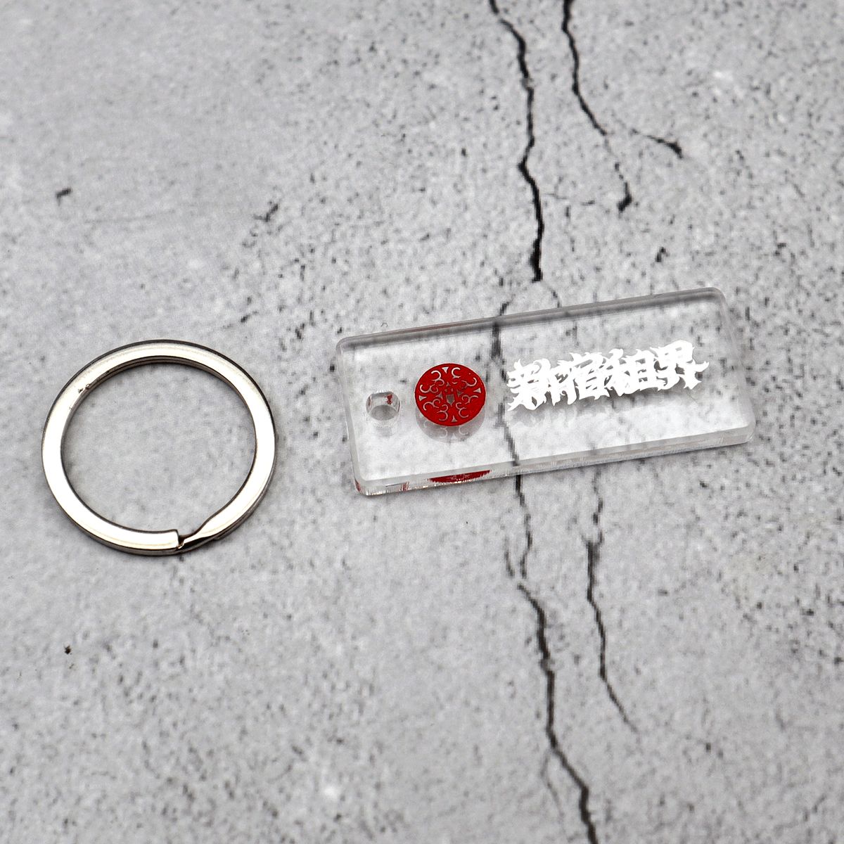 新宿租界連隊キーリング - メルカリ