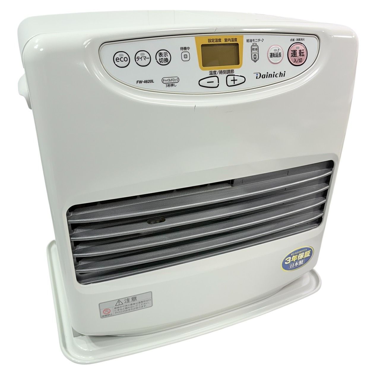 動作品/高年式】 DAINICHI/ダイニチ ブルーヒーター 石油ファン