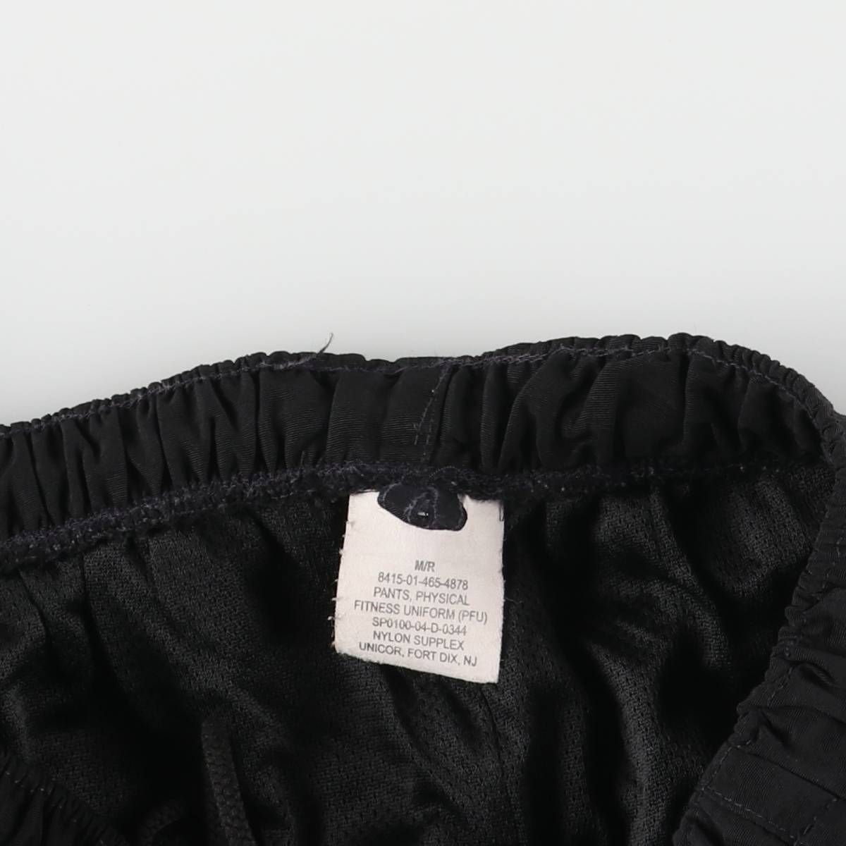 古着 00年代 米軍実品 IPFU トレーニングパンツ ナイロンパンツ シャカシャカパンツ M|R メンズM相当|eaa 597247 その他 メンズ ファッション