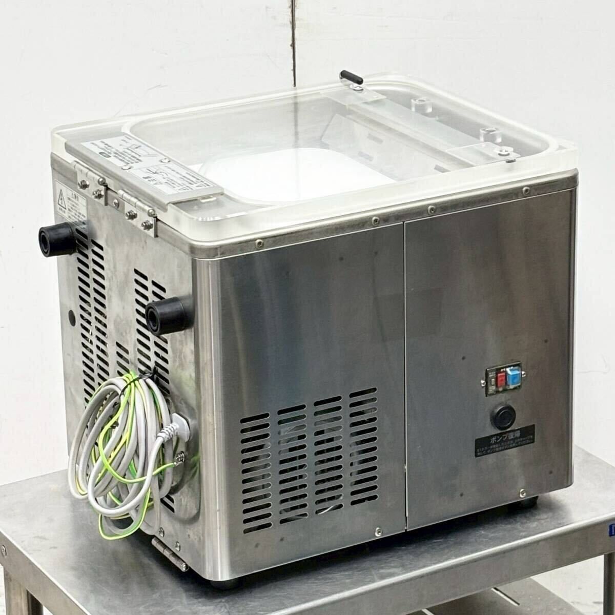 ホシザキ 卓上型真空包装機 HPS-200A-HP コンパクトタイプ ホット