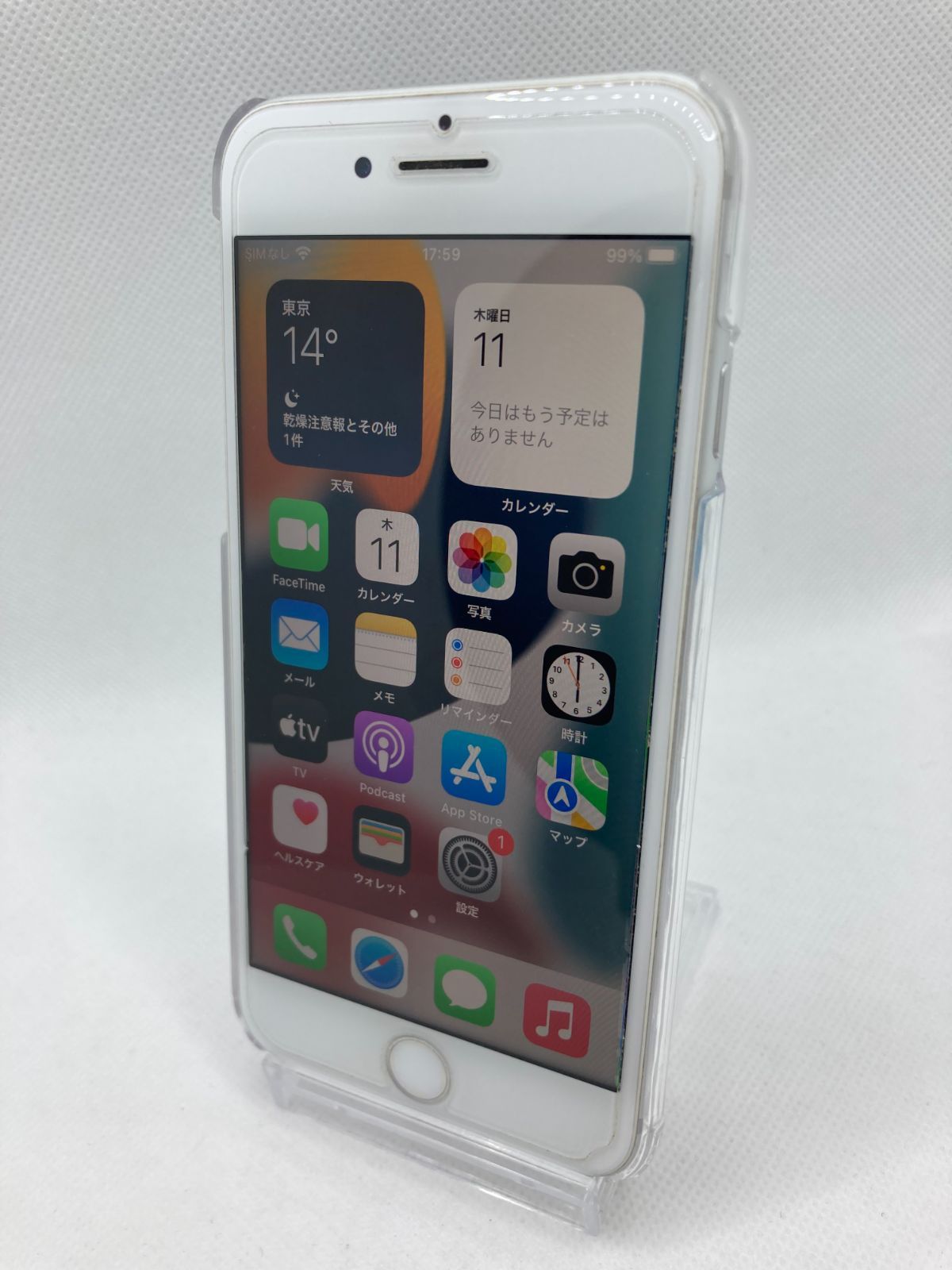 ☆iPhone7 (中古品) ☆ ジャンク SIMロック解除済み 32GB 1292 - メルカリ