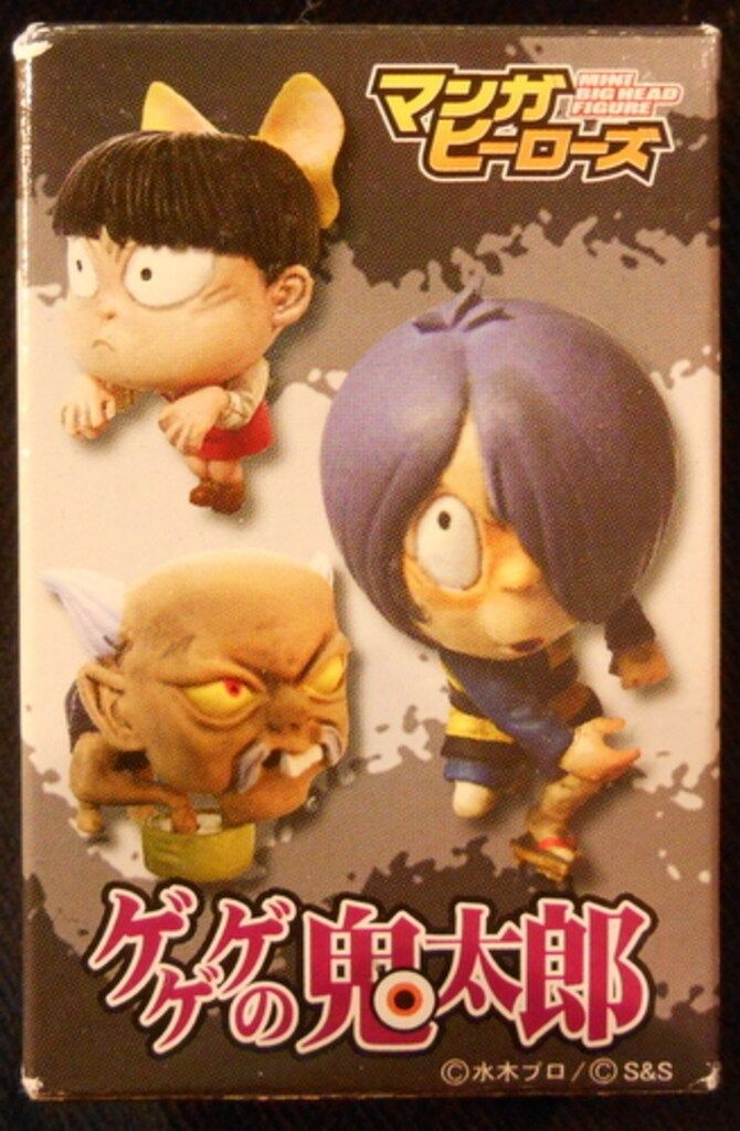 サンエス マンガヒーローズ ミニビッグヘッドフィギュア 全25種セット