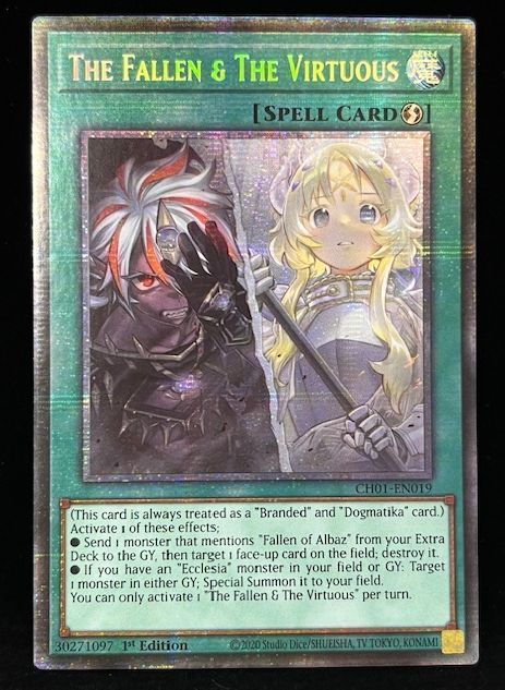 遊戯王 英語 北米版 The Fallen&The Virtuous スターライトレア 1st