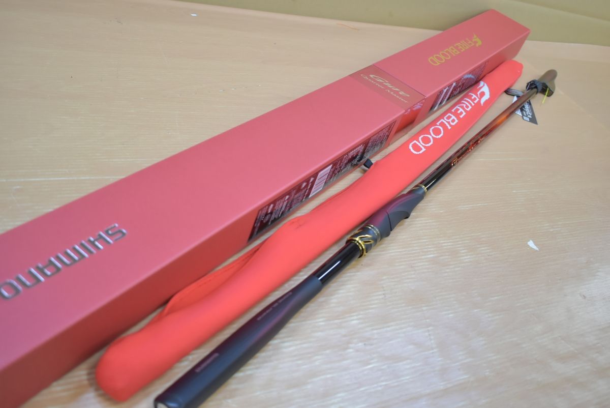 シマノ 24 ファイアブラッド グレ 1.2-510 クォーターマスター 1.2号 SHIMANO FIREBLOOD QUARTER MASTER 磯竿 磯 波止 フカセ メジナ