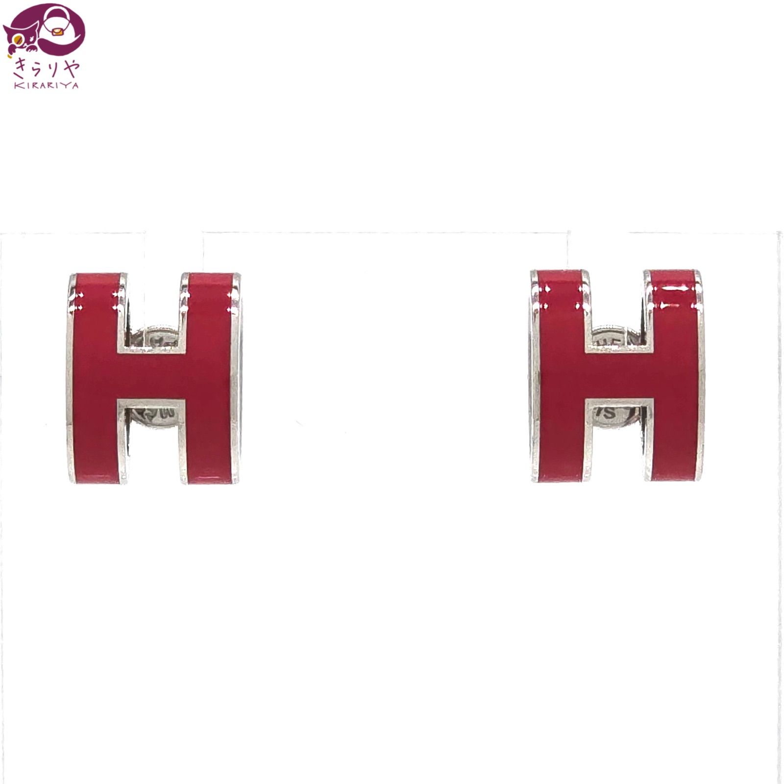 HERMES エルメス ポップH ピアス 両耳 ルージュ・ヴィフ ラッカー 