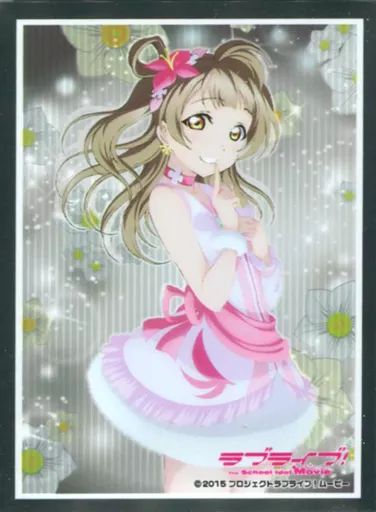 中古】サプライ ブシロード スリーブコレクションエクストラ Vol.217