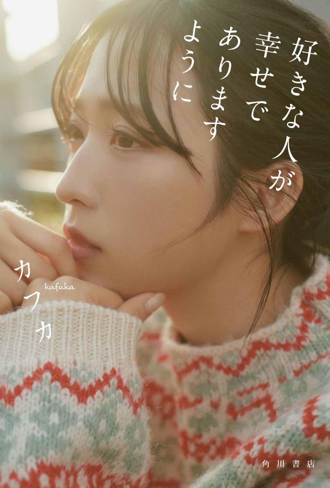 中西進著作集(21) 中西進の心のふるさと講話集 CD全8巻：公式