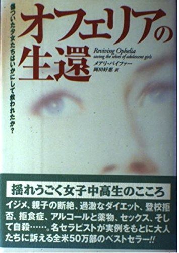 そ*様 DVD「リリイ・シュシュのすべて」岩井俊二 CD4枚 劇場公開パンフ