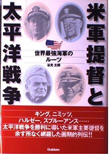 ちゃそ様専用 マウス L60 LL50 オマケヤワゲ入り！ 【公式通販】