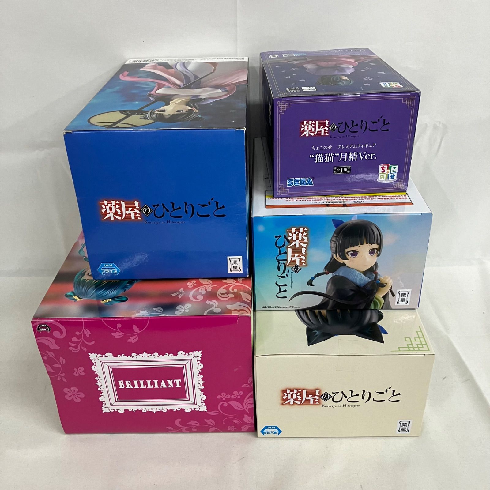 未開封 薬屋のひとりごと BRILLIANT 他 猫猫 フィギュア 5個セット