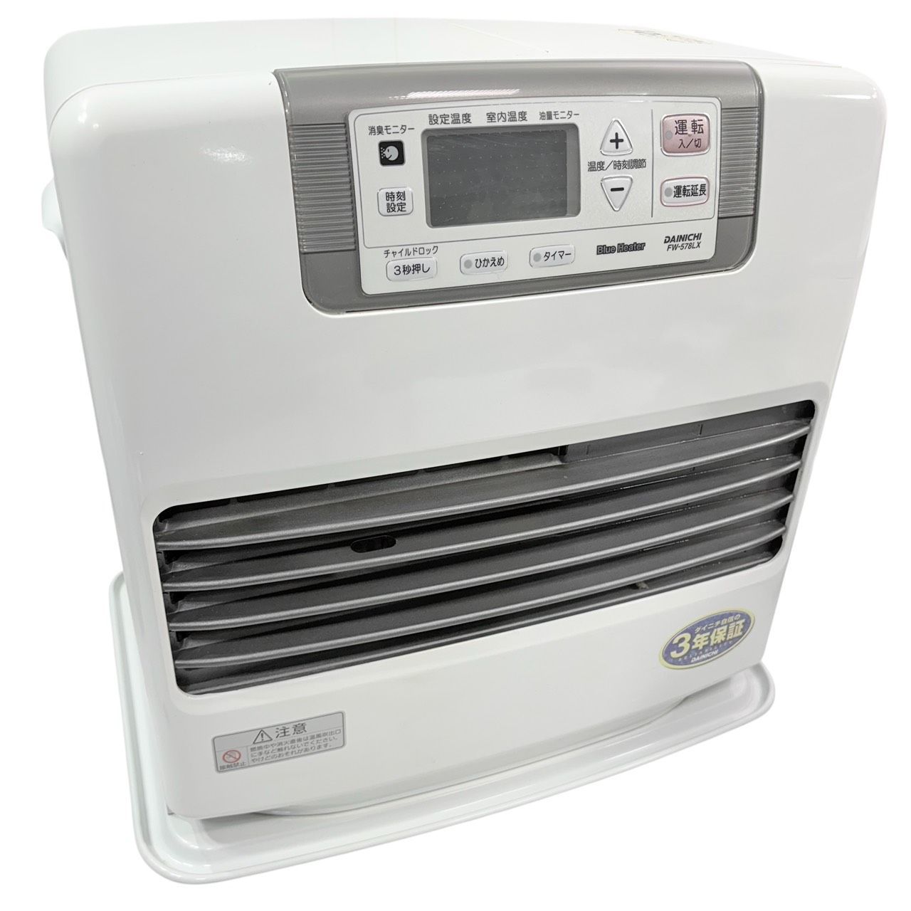 動作品】 DAINICHI/ダイニチ ブルーヒーター 石油ファンヒーター FW