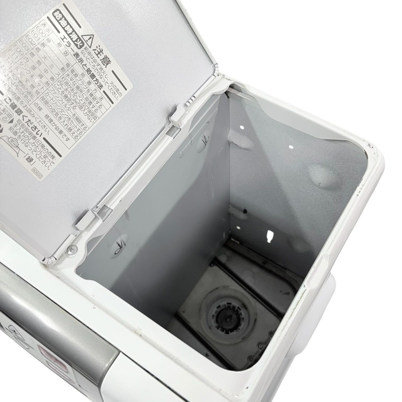 DAINICHI ダイニチ 石油ファンヒーター FW-578LX 12年製 DAINICHI ダイニチ 石油ファンヒーター FW-578LX 12年製 【公式通販】