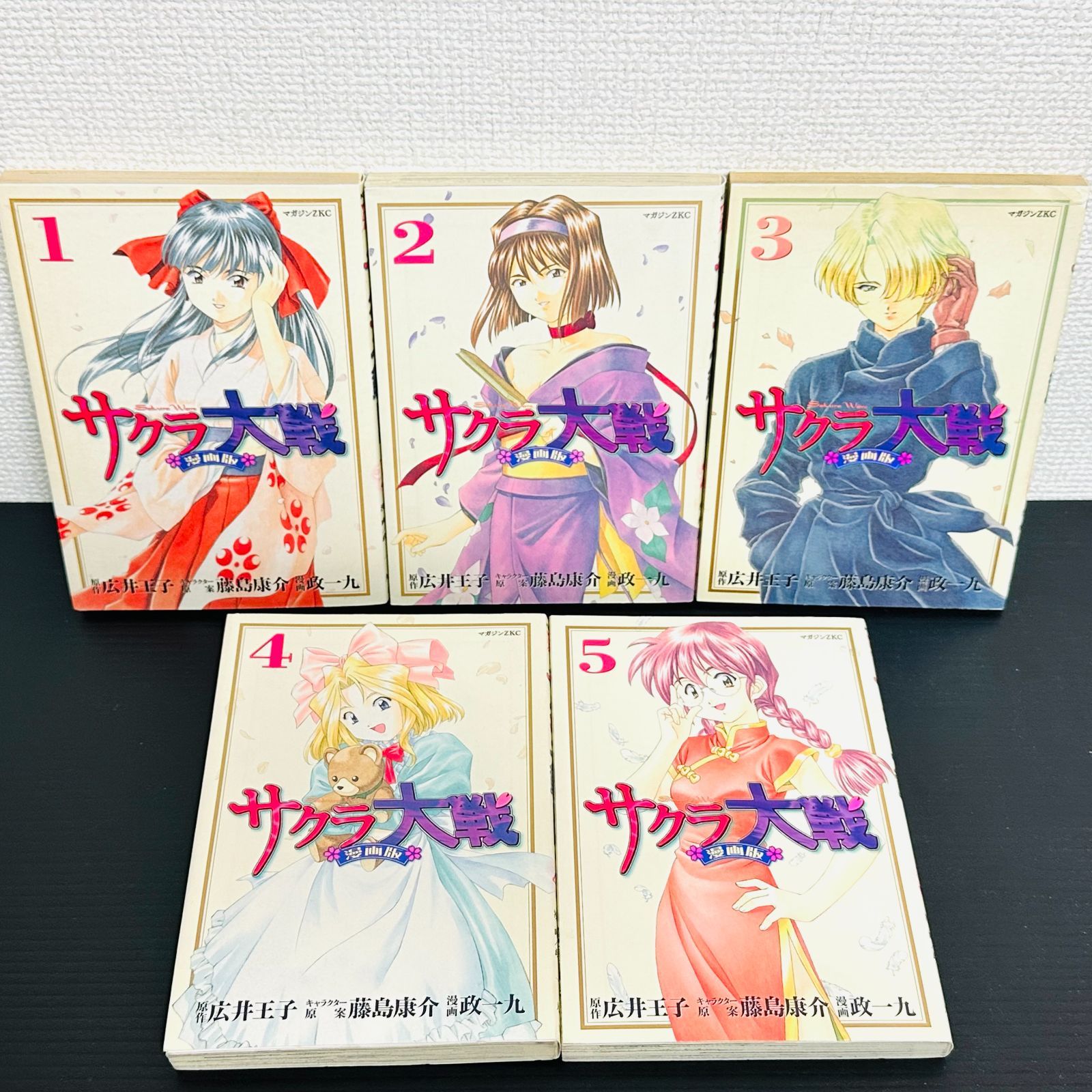 サクラ大戦 漫画版 第二部 the Comic ショウ劇場 全巻セット マンガ