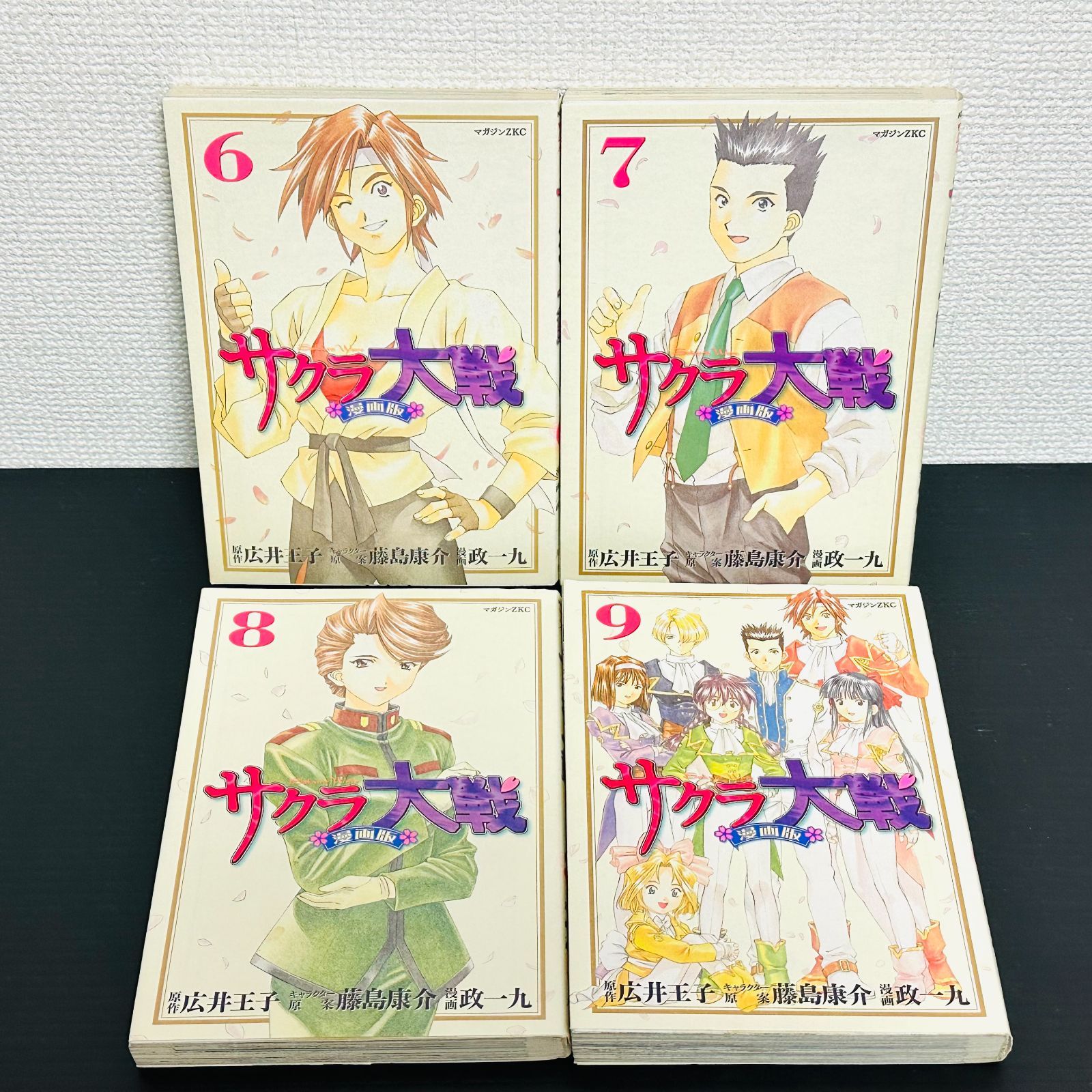 サクラ大戦 漫画版 第二部 the Comic ショウ劇場 全巻セット マンガ