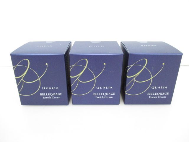 送料無料】☆新品未開封☆ QUALIA ベルクアージュ エンリッチクリーム