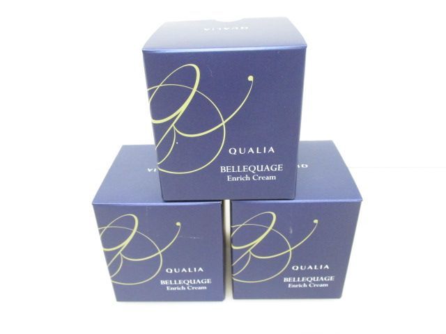 【新品未使用】ベルクアージュ　クオリア　美容液　エンリッチクリーム 送料無料】☆新品未開封☆ QUALIA ベルクアージュ エンリッチクリーム