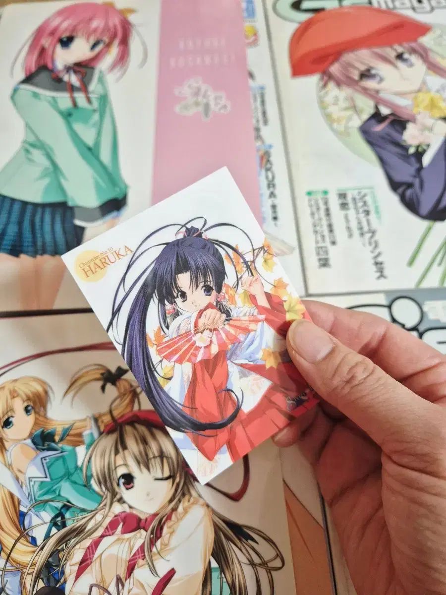 ジーズ MAGAZINE 2003年 1-7月号 + 雑誌 マガジン Magazine まとめ売り