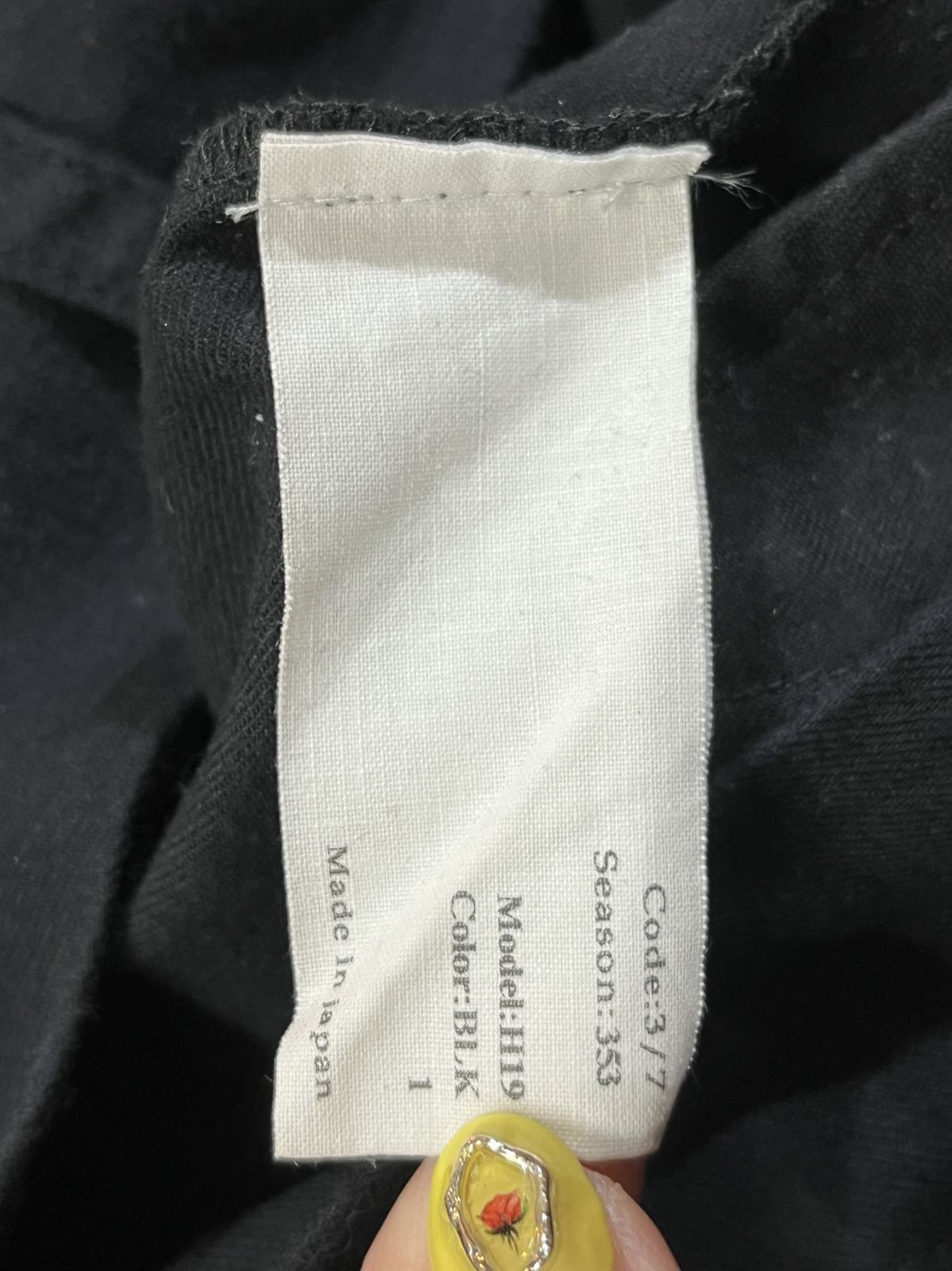 ムック 25AW ASKYY｜アスキー H19 BONDAGE PANTS ボンテージパンツ