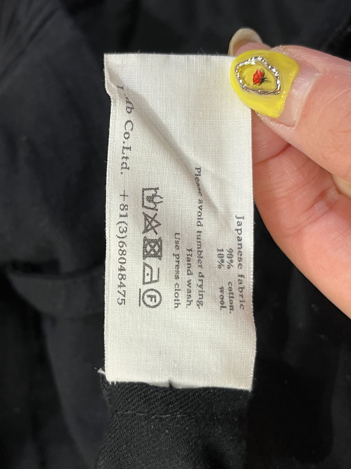 25AW ASKYY｜アスキー H19 BONDAGE PANTS ボンテージパンツ