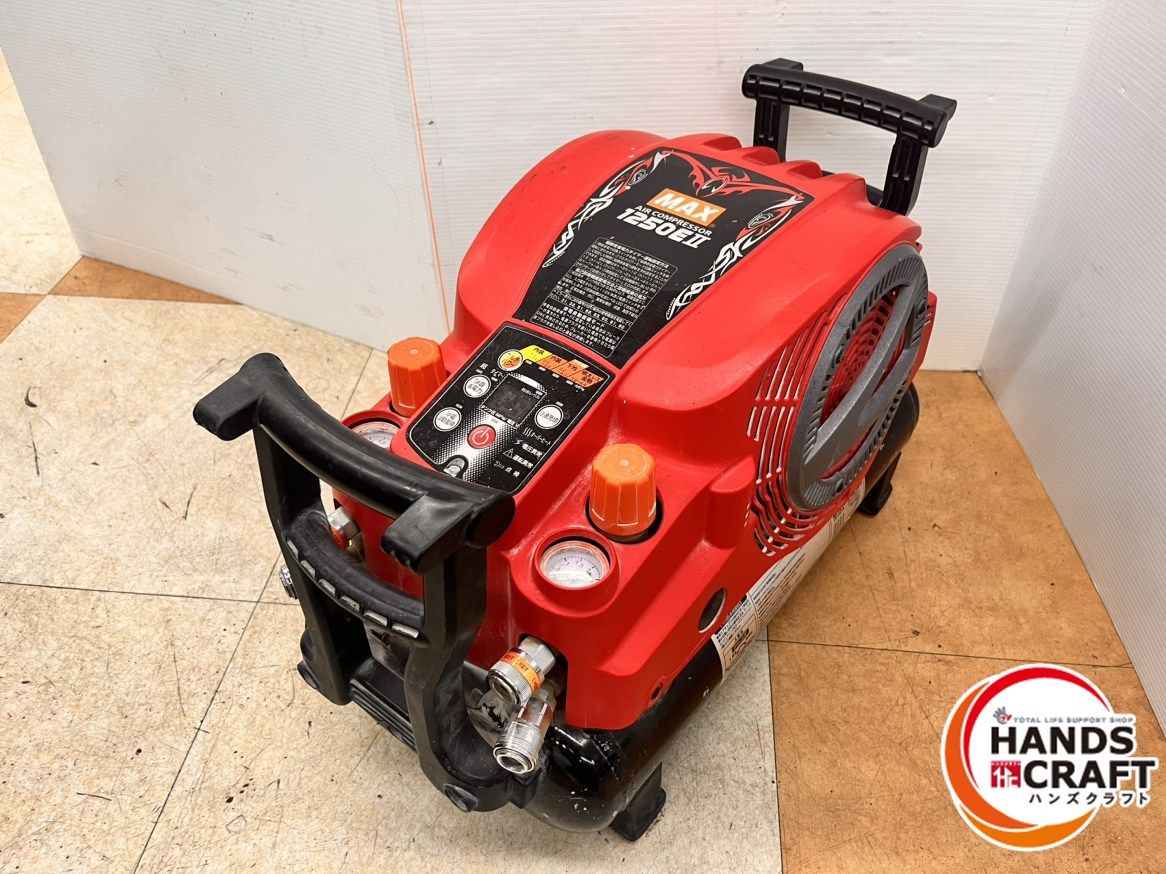 マックス MAX エアコンプレッサー AK-HL 1250Ⅱ 常圧|高圧 12502 説明欄要
