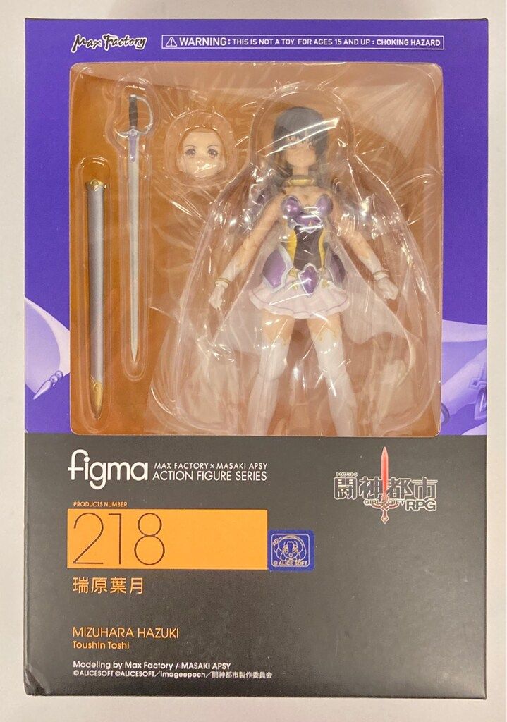 マックスファクトリー figma 瑞原葉月 218 - メルカリ