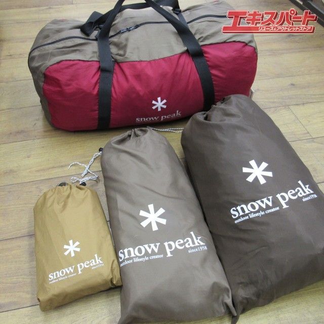 snow peak スノーピーク リビングシェル 4点セット TP-623 TP-312 I TP-423 IF STP-361 エキスパー