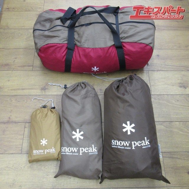 snow peak スノーピーク リビングシェル 4点セット TP-623 TP-312 I TP-423 IF STP-361 エキスパー
