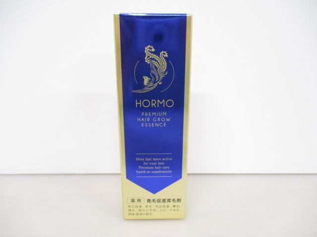 送料無料】☆新品未開封☆ HORMO ホルモプレミアム ヘアグロウ