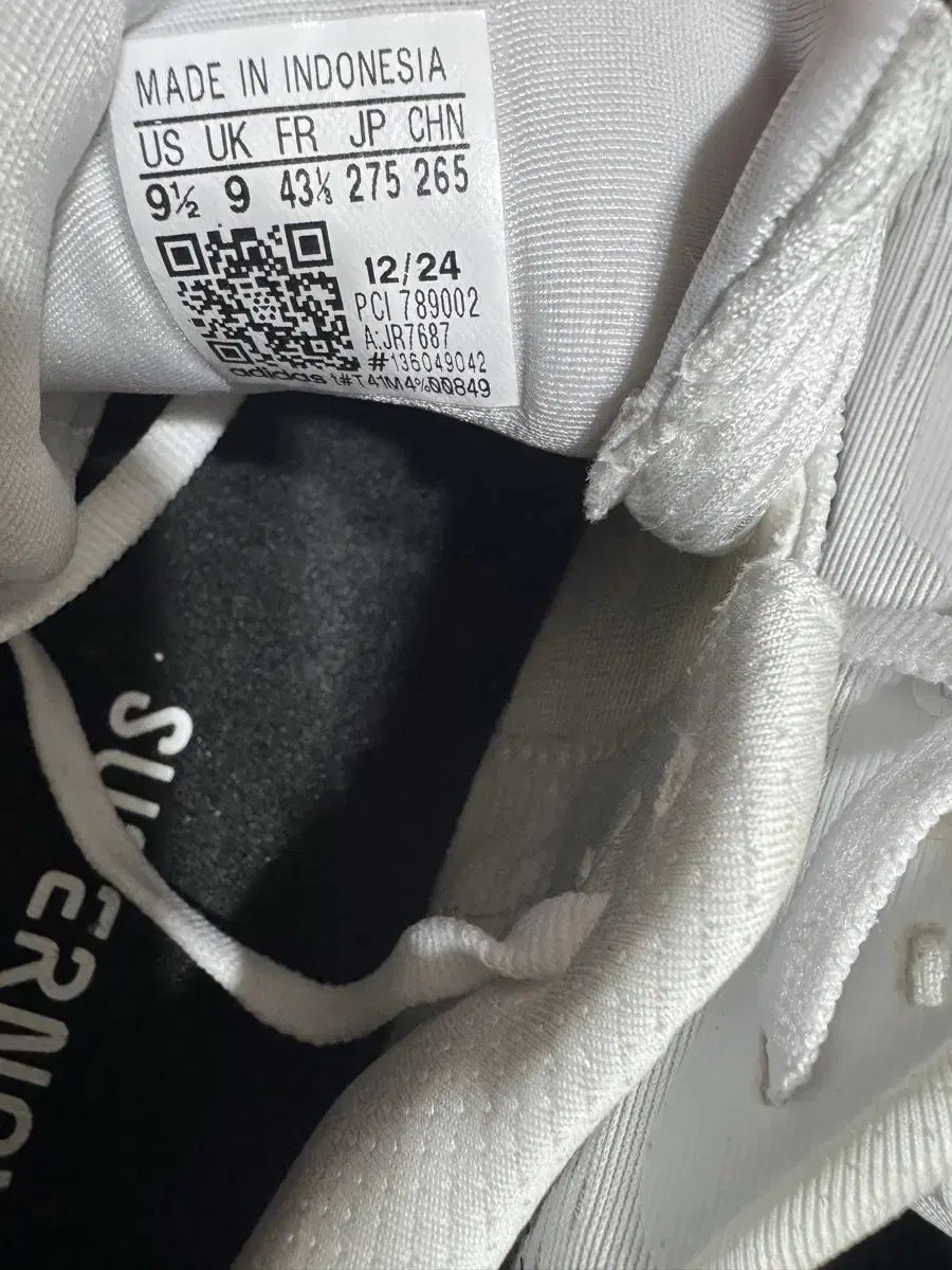 アディダス RIIZE