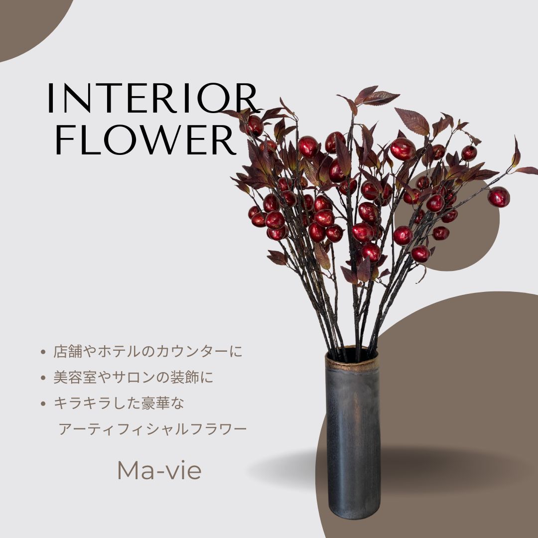 キラキラ豪華ケアレスピーチアレンジメント 高さ約45㎝ 花器付き レッドカラー 器に入れるだけ簡単豪華アレンジメント 装飾 お正月装飾 店舗ディスプレイ サロン装飾 ホテル装飾